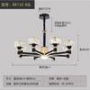 Nova Lâmpada Simples Moderna Sala de Estar Luz Lustre de Cristal de Luxo High-end Atmosférico Sala de Jantar Quarto Lâmpada Braço Luminosa Lâmpada de Alumínio