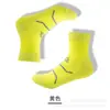 Calcetines Deportivos Profesionales Gruesos con Base de Toalla Amortiguadores para Correr y Jugar a la Pelota, de Caña Media Alta, Antideslizantes, de Secado Rápido, para Primavera y Verano