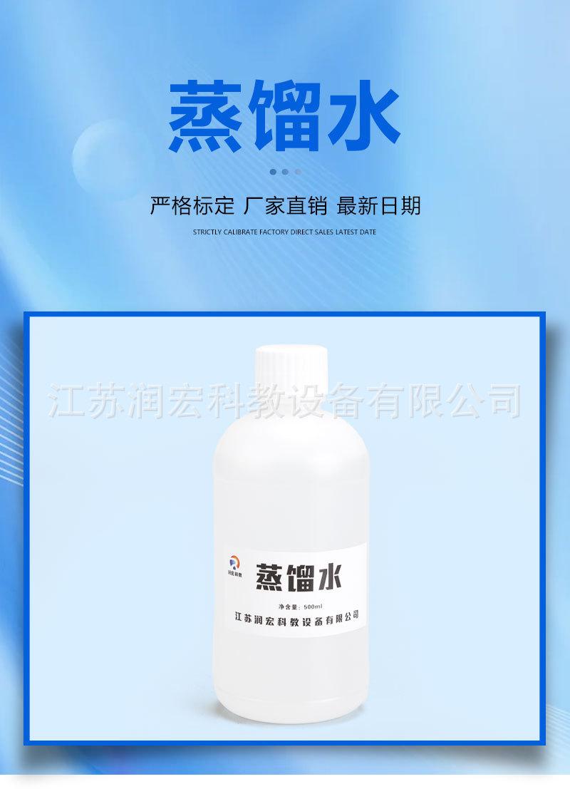 详情页-新版_01.jpg