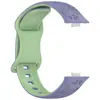 Adecuado para la correa de silicona Huawei Watch Fit5 fit3/fit4pro, diseño de cintura delgada, doble color púrpura y azul grabado con láser