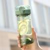 Vaso de agua de plástico portátil con compartimento para té para estudiantes hombres y mujeres, lindo, creativo, portátil para exteriores, tapa de resorte con cierre, vaso deportivo personalizado