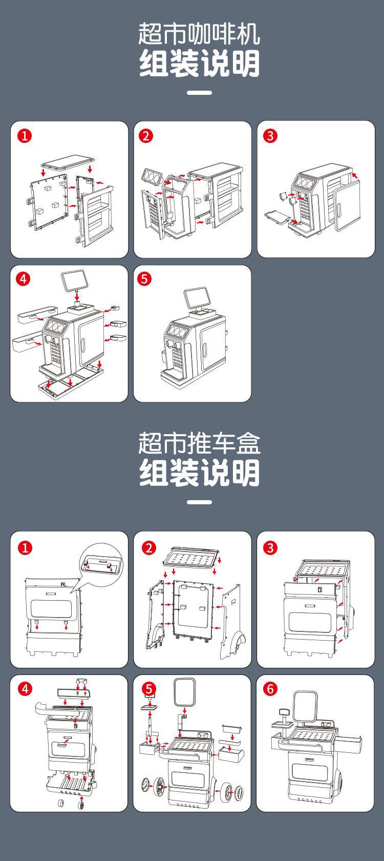 详情_07.jpg
