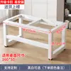 Soportes para Patas de Mesa, Estructura de Escritorio de Hierro Forjado, Base para Mesa de Comedor, Estructura Personalizada para Escritorio de Computadora, Patas Metálicas para Mesa, Soporte para Estructura de Mesa