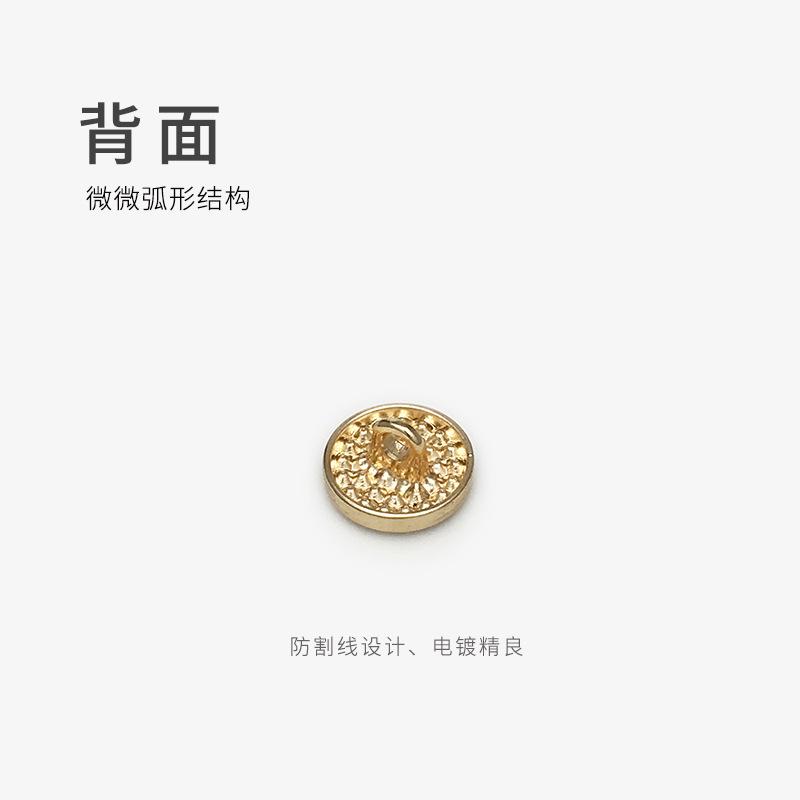 背面、颜色