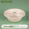 Prato Descartável Louça Biodegradável Prato de Jantar Prato para Bolo Grau Alimentício Piquenique Churrasco Copo de Papel Prato de Papel Doméstico