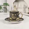 Juego de Café de Porcelana Ósea Estilo Europeo Negro Grande Forma de V Olla Única con Tazas y Platillos Dobles Hogar Oficina Retro Lujo Ligero