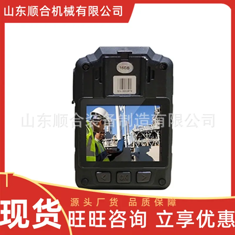 微信截图_20251015102303