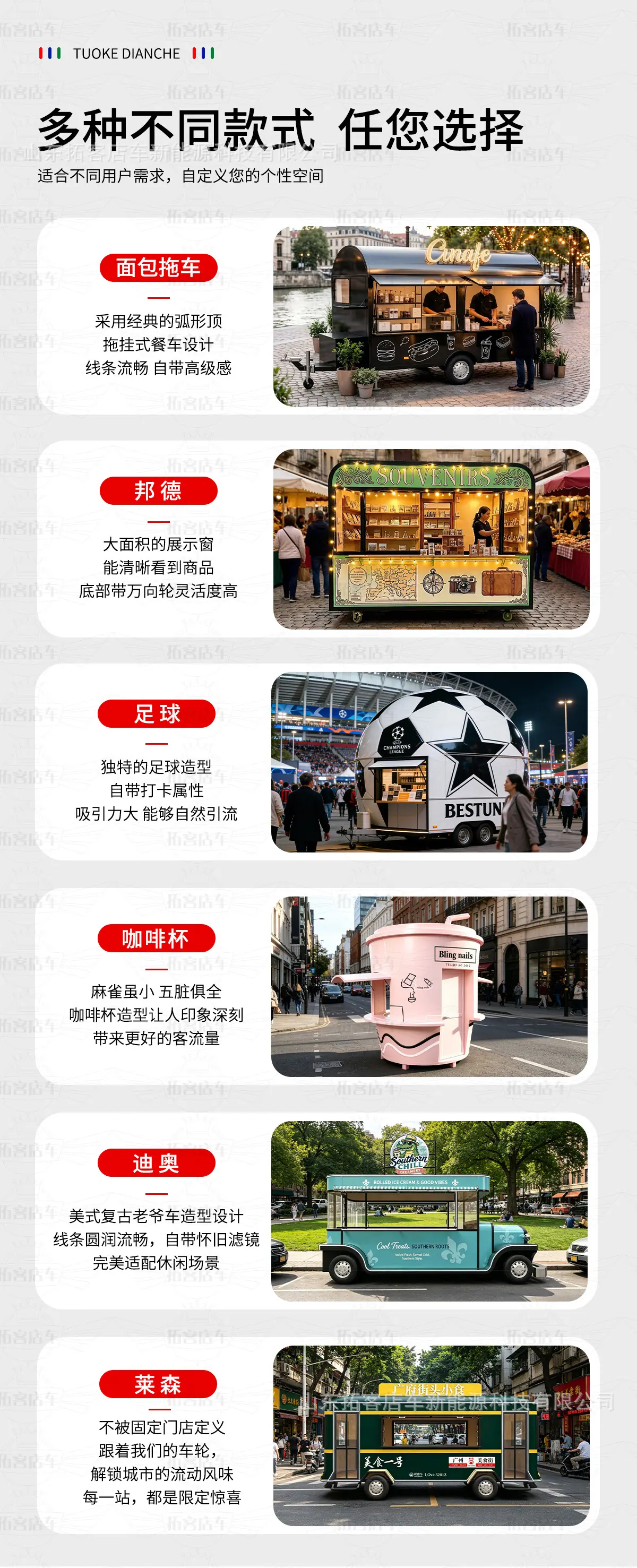 详情页_01.jpg