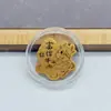 Pegatinas para Teléfono Estilo Hoja de Oro Tesoro, Princesa Por Favor Hazte Rica, Pegatina de Fortuna de Año Nuevo, Regalo de Evento para Teléfono Dios de la Riqueza