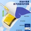 Mascarilla de Ojos al Vapor con Luteína Calentamiento para Dormir Compresa Caliente Oscurecimiento Desechable Alivio de la Fatiga Parche de Protección para Ojos Venta al por Mayor para Uso en Casa