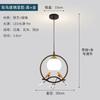 Pequena Luminária de Barra Suspensa para Corredor Moderna Simples Loja de Chá com Leite Luminária Distintiva Criativa Hall Corredor Varanda Lustre de Cabeça Única