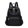 Mochila de Tela Oxford para Mujer 2024 Nueva Moda Trendy Versátil Mochila Escolar Viaje Lona Mochila de Mujer