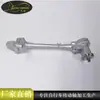 Eje de Transmisión de Precisión para Bicicletas, Eje Giratorio para Bicicleta con Asistencia Plegable, Eje de Transmisión sin Cadena para Bicicletas, Hecho a Medida