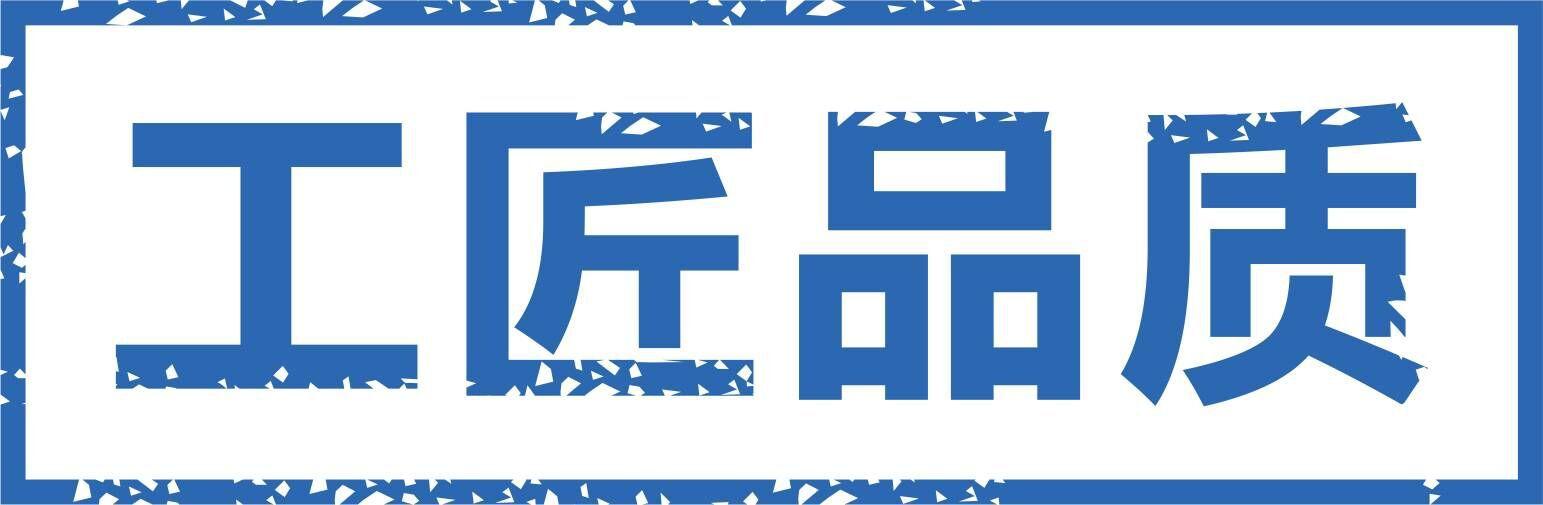 QQ图片20181130133033