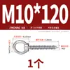 Tornillos de Ojal de Acero Inoxidable 304 con Ganchos de Anilla, Tornillos de Ojal Auto-Perforantes Auto-Roscantes, Tornillos para Madera de Audio