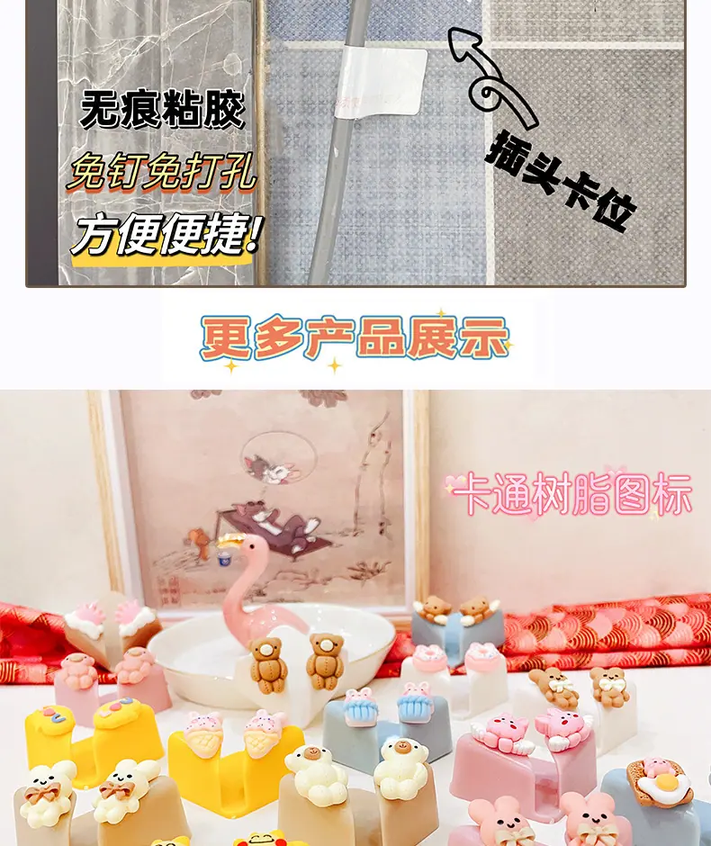 AS-方块插头挂钩_10.jpg