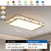 Lámpara de Techo de Cristal de Lujo Ligero Sala de Estar Principal de Villa Luz Principal 2026 Gama Alta Grande Moderna Simple Accesorios de Iluminación Zhongshan
