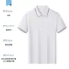 Camiseta de Verano Polo Workwear Workshop con Logo Impreso, Hecha a Medida para Tiendas 4S, Uniformes Corporativos para Empleados Hombres y Mujeres, Ropa de Trabajo de Mantenimiento