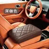 Caja de reposabrazos para coche al por mayor transfronteriza almohadilla delgada para aumentar la altura soporte para codo cojín de protección para codo de coche nuevo