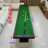 Mesa de Treinamento de Bilhar de Cinco Pontos Mesa de Prática de Habilidades Básicas de Cinco Pontos Treinamento Doméstico para Adultos Mesa de Melhoria da Precisão Lei De Zhu