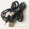 Adequado para Nokia cabeça pequena e pequeno furo Bluetooth linha de carregamento DC2.0 linha carregador de telefone celular antigo linha de cobre puro 1 metro
