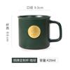 Taza de Cerámica Starba Taza Medalla de Bronce Personalizada para Café Pareja Taza de Agua Souvenir Personalizado Taza con Logo Grabado