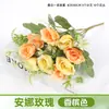 Flor Falsa Ramo Artificial Flor Individual de Plástico Margarita Rosa Seda Flor Seca Arreglo Floral para Cama de Flores Valla Ramo Pequeño Decoración Pastoral