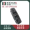 68139806Aa É Adequado para Dodge Journey Dianteiro Esquerdo Montagem do Controle Elétrico da Janela de 11 Pinos Levantador de Vidro 0902
