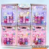 Nuevo Sanrio Kuromi Set de 9 Mini Cintas Portacintas DIY Pegatinas para Agenda Manual del Estudiante Exportación