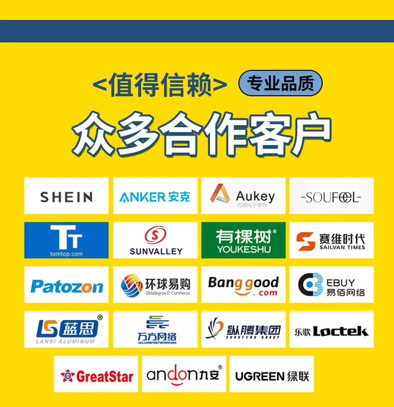详情图片_05