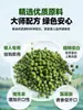 Gránulos de Lombriz de Tierra Fresca, Cebo y Anzuelo de Pesca de Uso General, Especializados para Capturar Carpa Crucian, Carpa Herbívora y Carpa Negra, Adecuados para Pesca Deportiva en Exteriores