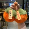 Suerte Colgante de Peluche de Caqui Llavero Adorno Caqui Suerte Colgante para Coche Adorno de Piel Sintética de Conejo Regalo