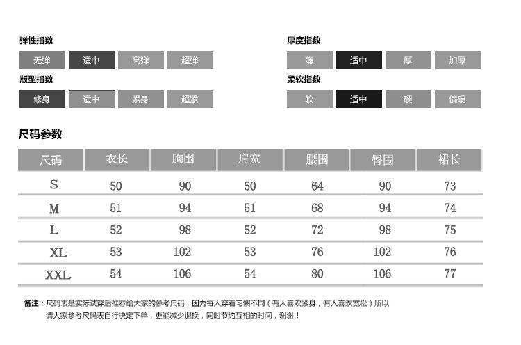 跨境淘货源分销2023春夏秋季裙子新款街头潮流减龄小个子爆款欧货网红款运动套装休闲运动气质休闲时尚流行新款春夏秋装春夏秋装女装时尚套装套装女装春夏秋季套装女套装女女士运动服女装两件套套装卫衣套装休闲套装春夏秋季套装女装时尚套装盐系休闲套装女装2023百搭设计感小众洋气欧货阿里国际站跨境采购Cross-border, online source, distribution 2023 spring and summer autumn, skirts, new styles, streets, trends, age reduction, small, explosive, European goods, network red, sportswear, leisure sports, temperament leisure, fashion popular, new spring and summer autumn clothing, spring and summer autumn women's clothing, fashion suits, women's suits, women's sportswear, women's two-piece, hoodie suit, Suit, leisure suit, spring summer autumn suit women's dress, fashion suit, salt department, leisure suit, women's dress 2023, everything, design sense, niche, foreign style, European goods, Ali International Station, cross-border procurement