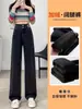 Jeans Larga de Veludo Preto e Cinza Engrossado para Mulheres Outono e Inverno 2025 Novo Calça Reta de Cintura Alta com Gancho Baixo