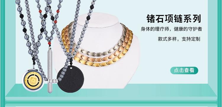 异形锗粒