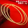 Pulsera Método Antiguo Shajin Vietnamita para Mujer Color de Larga Data Anillo Su Bohemio Pulsera de Simulación de Latón Pulsera