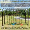 Columpio colgante para exteriores Escalera de cuerda colgante. Jardín de Infancia Niños Educación Temprana Escalada Juguetes Deportivos Equipo de Entrenamiento Sensorial