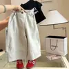 Conjunto de Moda Casual Trendy Versátil para Niñas, Pantalones Cortos de Plátano, Manga Corta Dulce Fresca, Nuevo Otoño 2026