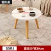Mesa Pequena de Janela, Mesa de Centro, Mesa para Computador na Cama, Escrivaninha para Quarto no Parapeito da Janela, Mesa Tatami, Mesa Pequena de Jantar