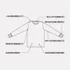 Sudadera Four Seasons de Manga Larga Estilo Deportivo Básico con Algodón Peinado Pesado de 270g Color Sólido Retro Cuello Redondo Camiseta Básica