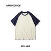 Nuevo Verano para Hombre 210g Algodón Trapo Hombro Cuello Redondo Manga Corta Simple Transpirable Cómodo Moda Todo-Combinable Casual
