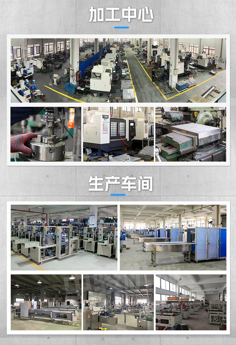 详情+喜_11.jpg