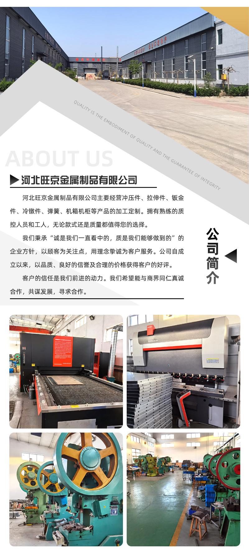 详情_05.jpg