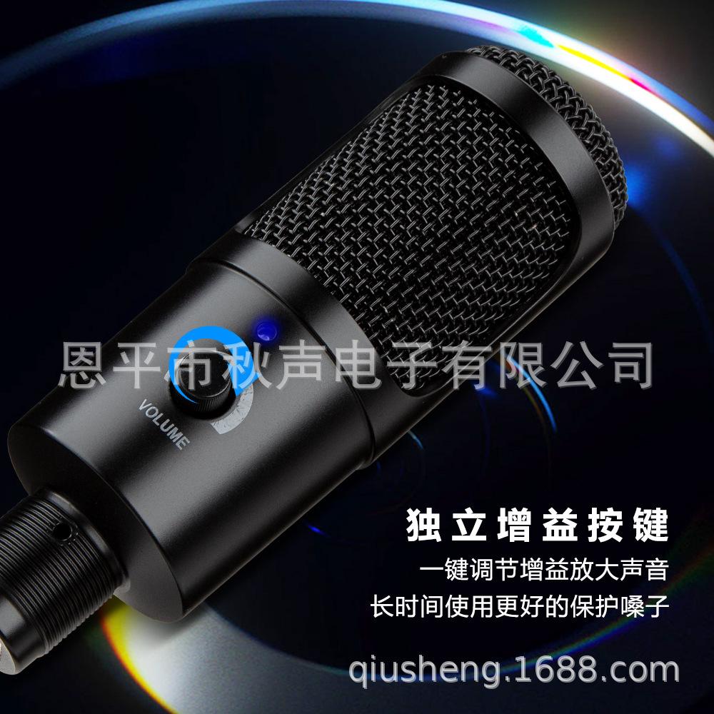 BM009U 涓枃鐗堜骇鍝佷富鍥_BM009U 涓枃鐗堜
