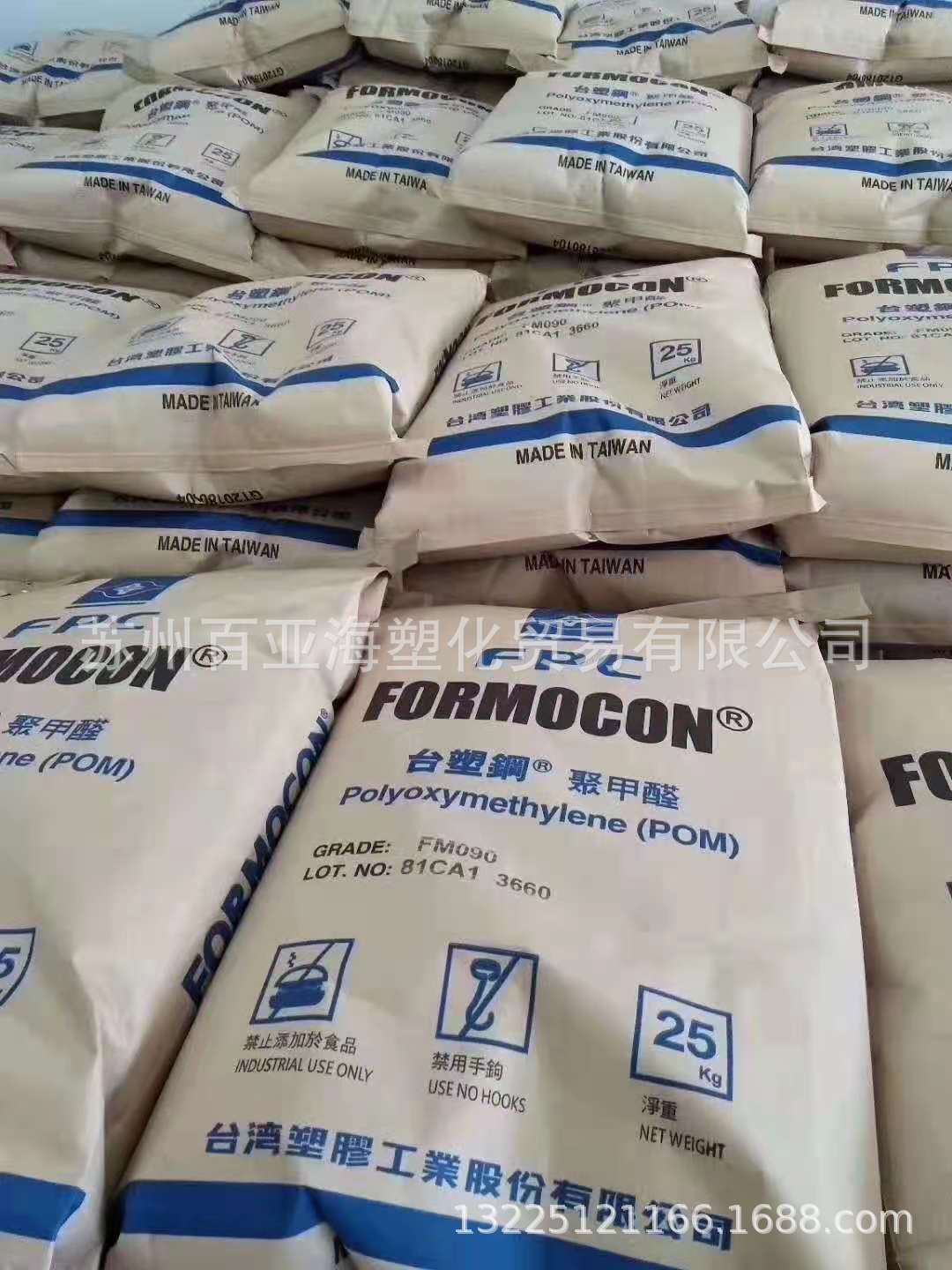 4c805cad08d1af75e2d3fdd999be41