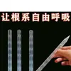 Nuevo Gadget de Tubo de Ventilación para Maceta para Aireación del Suelo, Tubo de Fertilización del Suelo de Fondo Extendido, Tubo de Ventilación