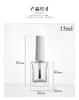 Caliente en stock botella de esmalte de uñas 15ML tapa blanca mate gran capacidad Pegamento de esmalte de uñas botella de vidrio caliente nueva botella con pincel