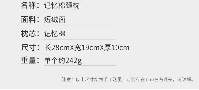 详情_15.jpg