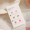 Novos Brincos Bio-Cerâmicos Antialérgicos 2026 com Pinos de Cerâmica, Não é Necessário Remover ao Dormir, Brincos Cor de Café para Mulheres, Elegantes Acessórios de Orelha Atacado