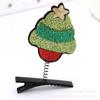 Pinzas para el Cabello Pequeñas de Primavera Navideñas Transfronterizas, Árbol de Navidad, Papá Noel, Cascabeles, Packs de Regalo de Reno, Pinzas Pequeñas para el Cabello, Accesorios para el Cabello